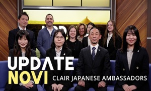 Update Novi: CLAIR Japanese Ambassadors